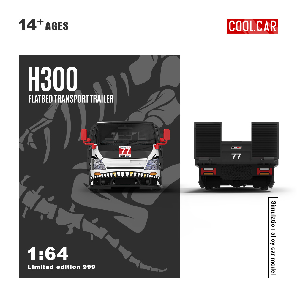 Car Accessories Company - سيارة رائعة بمقياس 1:64، مقطورة نقل