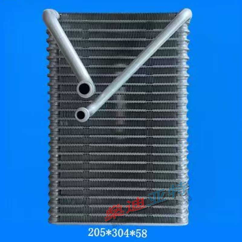 Car Accessories Yate - 84579699 مبخر تكييف هواء السيارة الأساسية
