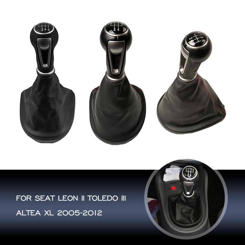 Car Accessories Xl6 - غطاء مقبض تغيير تروس السيارة ،
