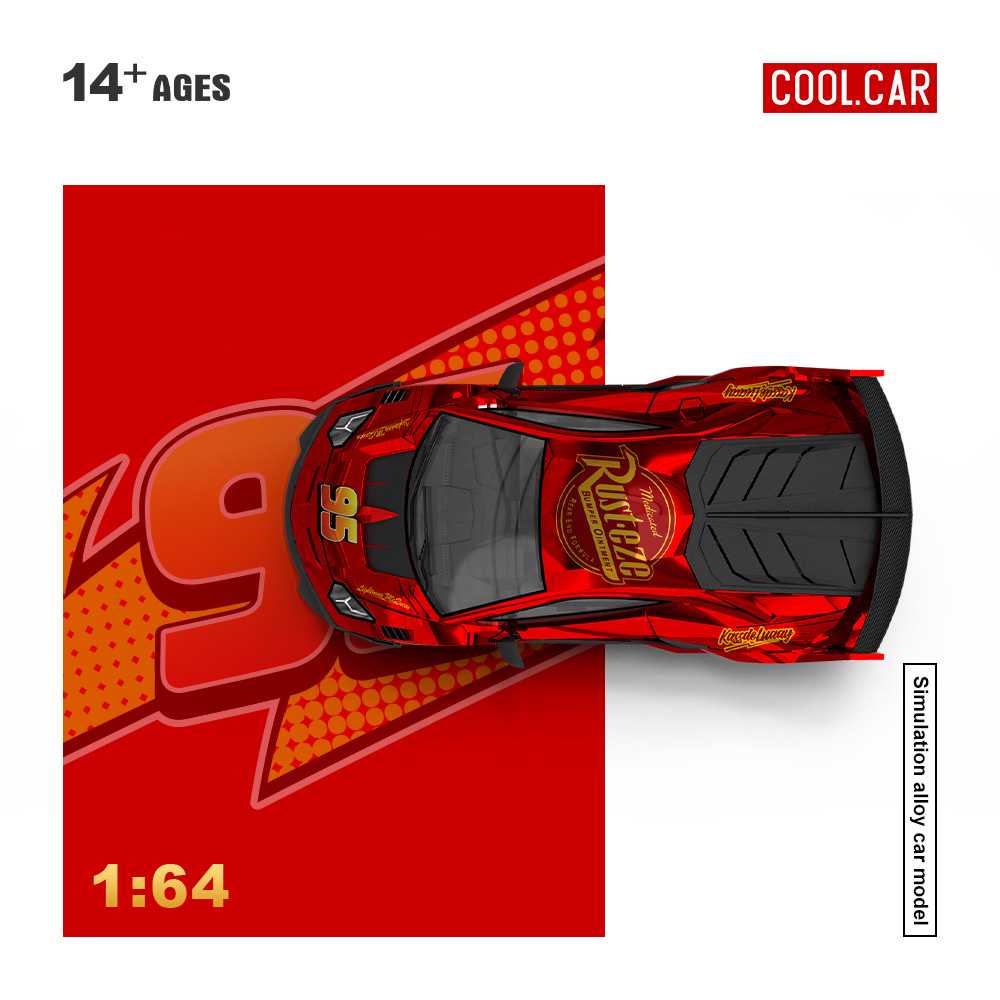 Car Accessories Company - سيارة كول كار 1:64 جي تي