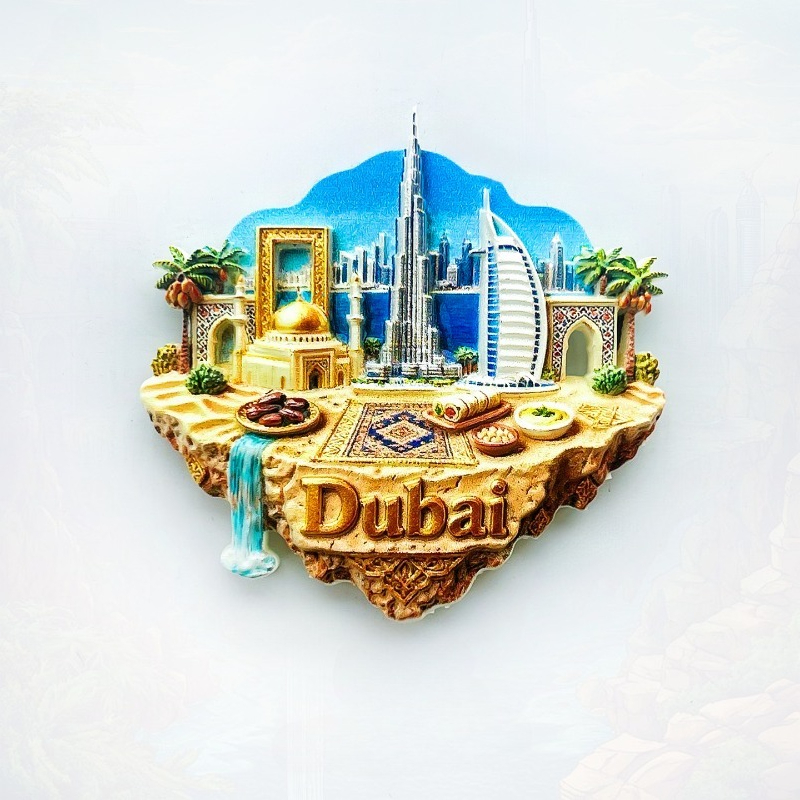 Car Accessories Dubai - مغناطيس ثلاجة جزيرة دبي العائمة -