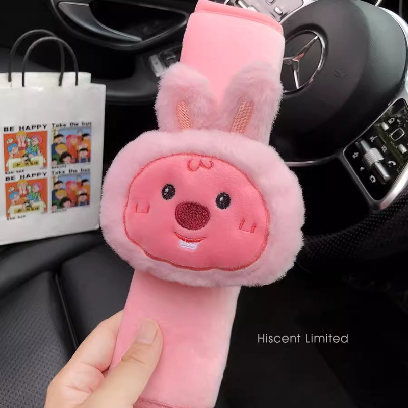 دمية قطيفة على شكل سنجاب صغير  - مراجعة Car Accessories Company وسعره