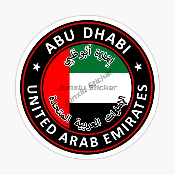 ملصق دائري لعلم الإمارات العرب - مراجعة Car Accessories Dubai وسعره