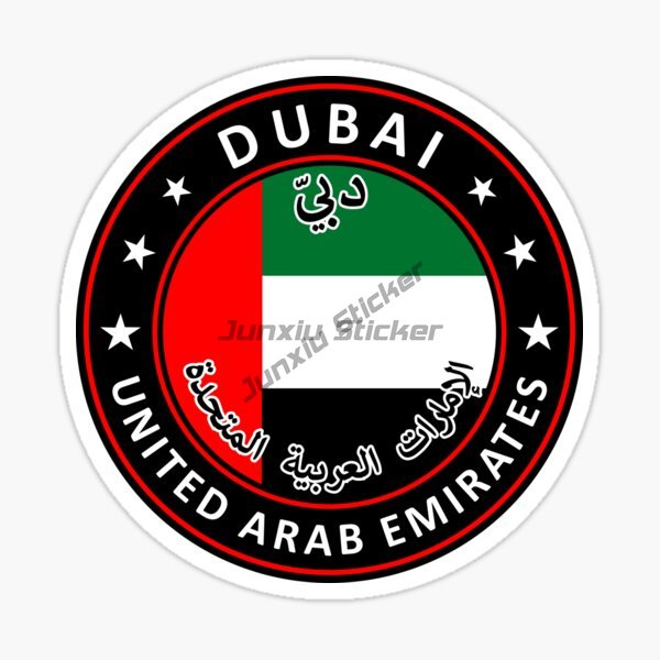ملصق دائري لعلم الإمارات العرب - مراجعة Car Accessories Dubai وسعره