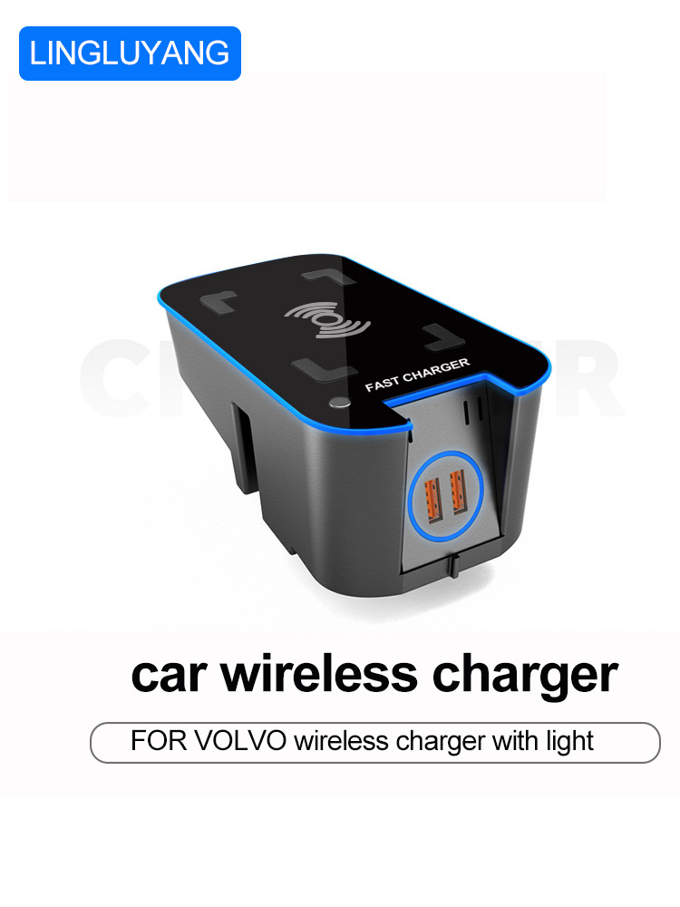 شاحن سيارة لاسلكي لفولفو ، لوح - مراجعة Volvo Car Accessories Xc90 وسعره