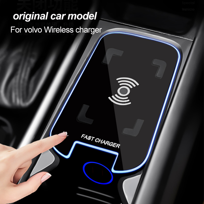 شاحن سيارة لاسلكي لفولفو ، لوح - مراجعة Volvo Car Accessories Xc90 وسعره