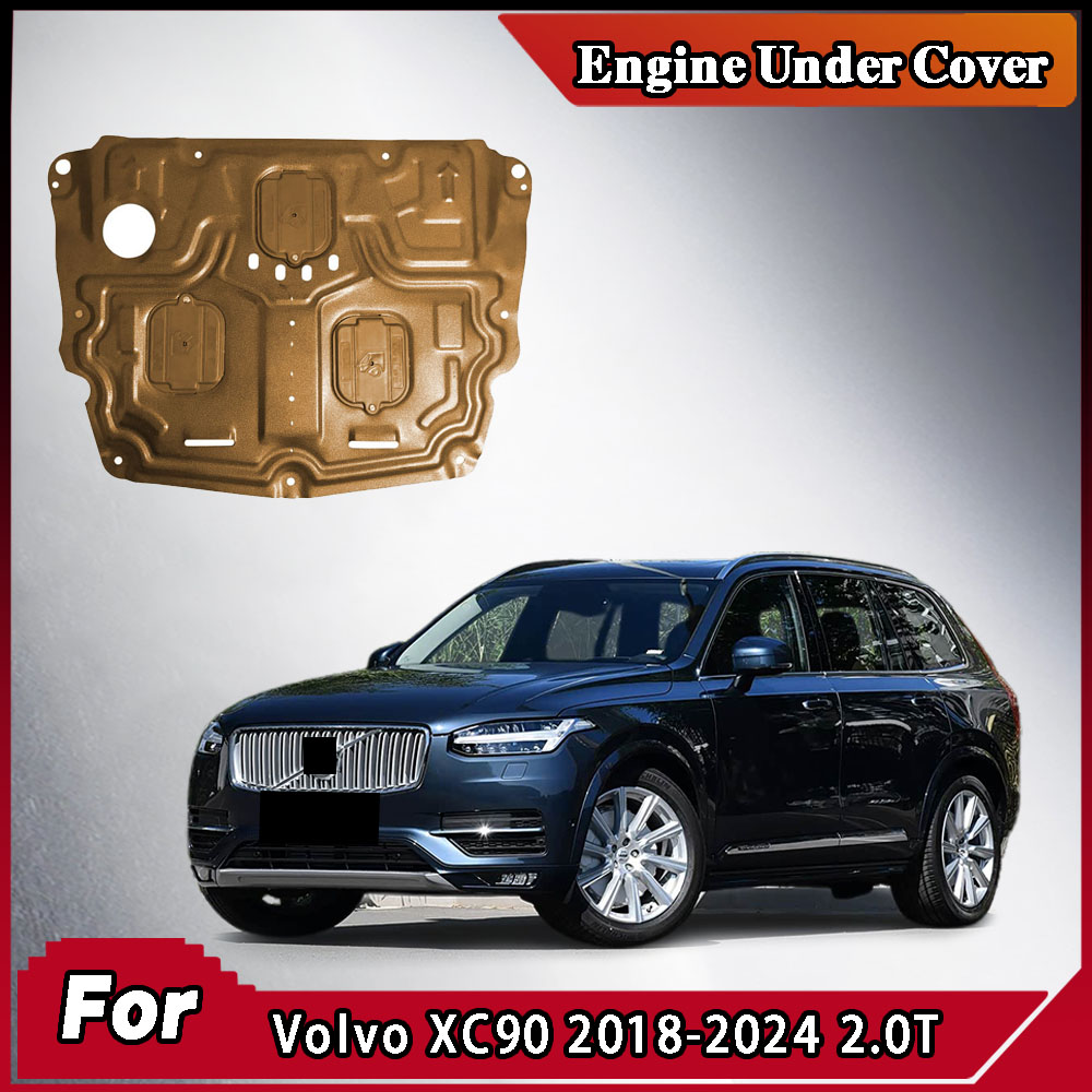 واقي سفلي لحماية المحرك والشاس - مراجعة Volvo Car Accessories Xc90 وسعره