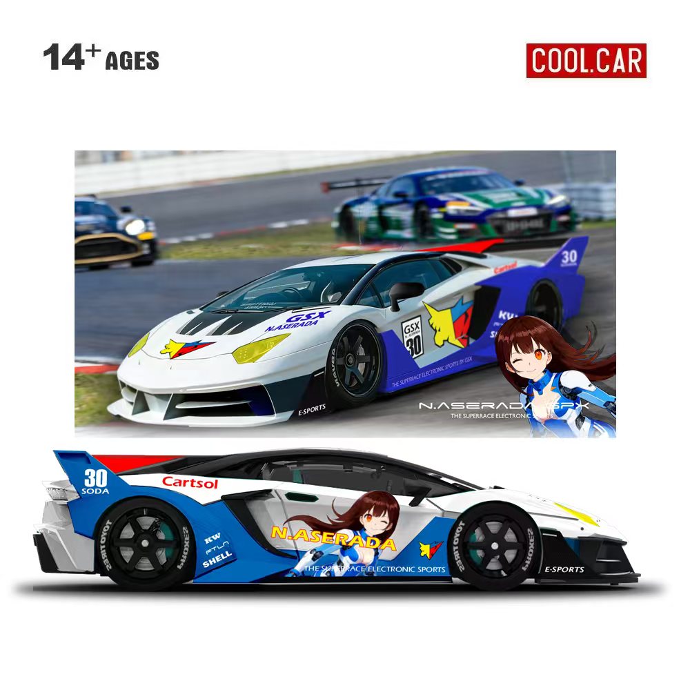 نموذج سيارة رياضية إلكترونية G - مراجعة Car Accessories Company وسعره