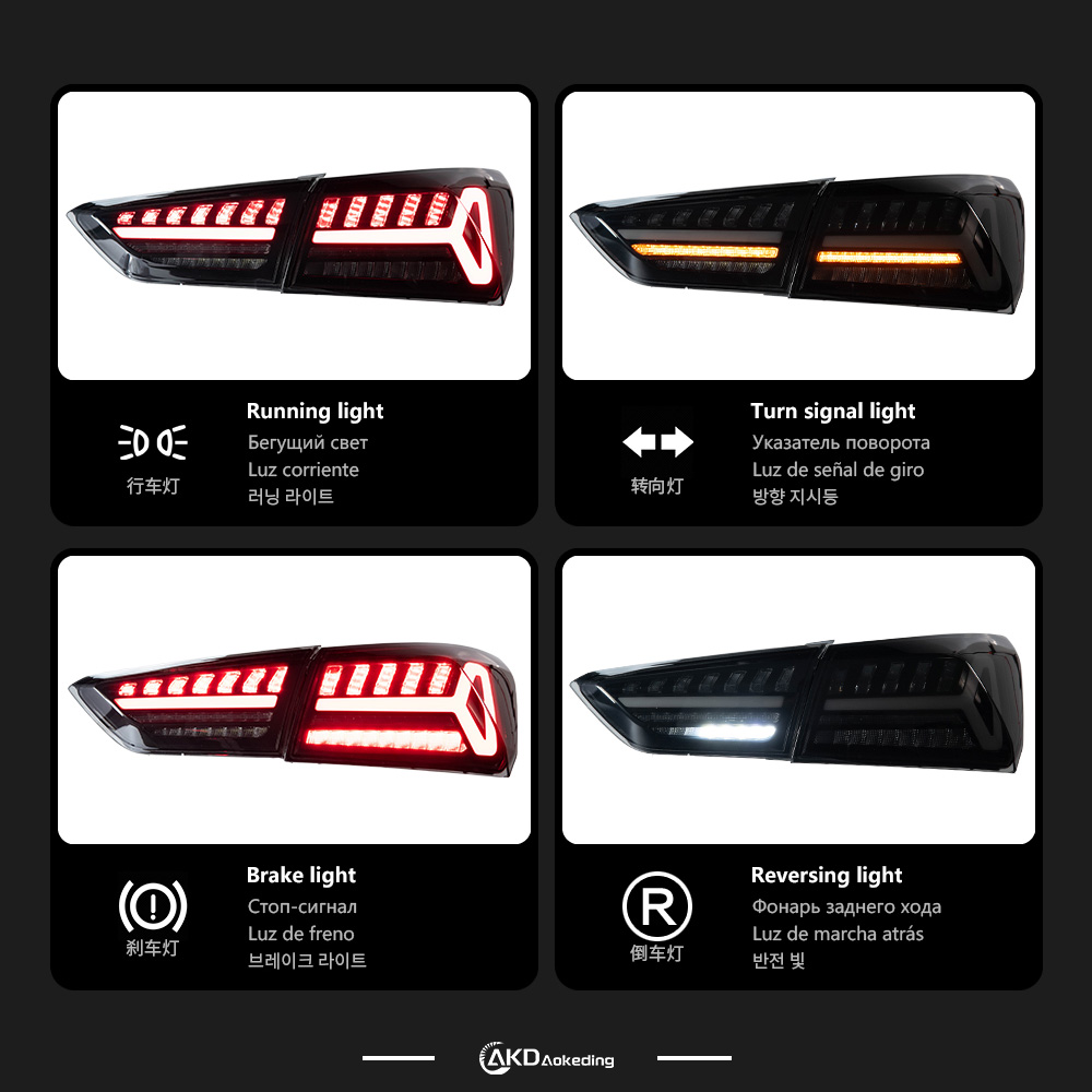 AKD سيارة التصميم الذيل مصباح  - مراجعة Car Accessories Xl6 وسعره
