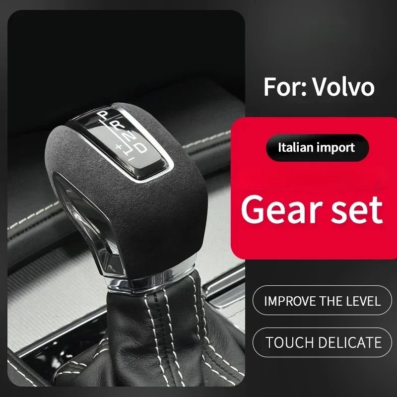 غطاء مقبض ناقل الحركة من الجلد - مراجعة Volvo Car Accessories Xc90 وسعره