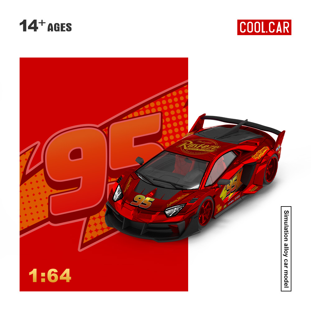 سيارة كول كار 1:64 جي تي إي في - مراجعة Car Accessories Company وسعره