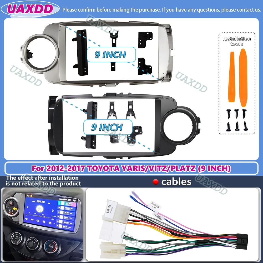 شاشة سيارة 2 دين لسيارات تويوت - مراجعة Car Accessories Online وسعره