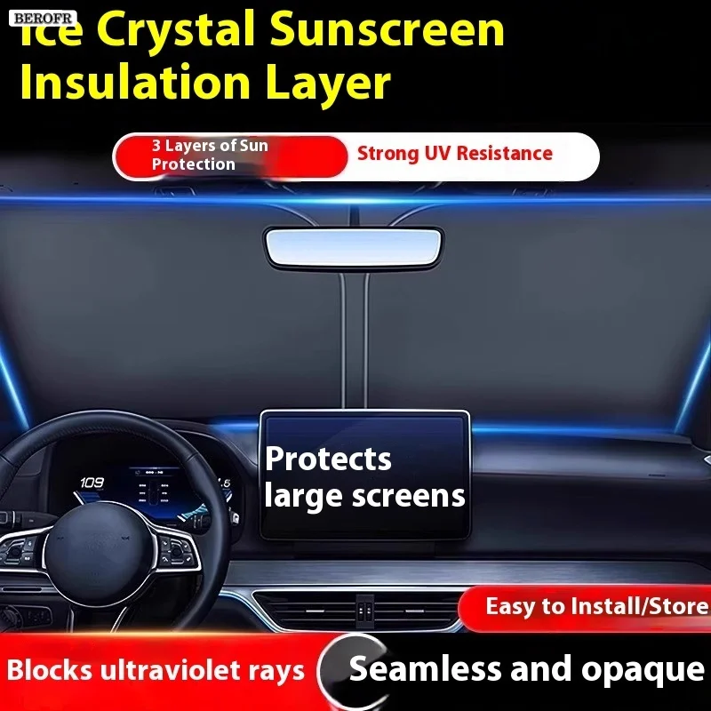 غطاء واقي من الشمس للزجاج الأم - مراجعة Car Accessories Yate وسعره