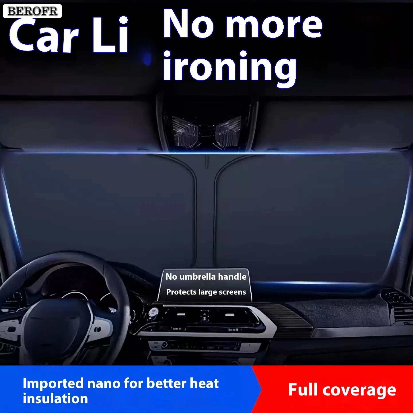 غطاء واقي من الشمس للزجاج الأم - مراجعة Car Accessories Yate وسعره